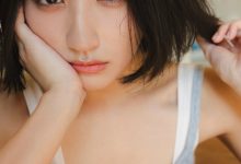 水野瞳写真集「さあ、いくぞ！」-秀人美女