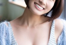 新谷あやか　こっち、こんと？　ｖｏｌ．１　ＦＲＩＤＡＹデジタル写真集-秀人美女