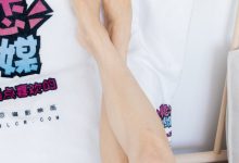 物恋传媒 No.2575 茯苓-高跟长靴、白棉袜、裸足 [184P1V-4.61GB]-秀人美女