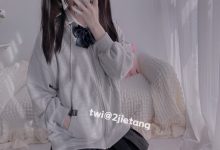 二阶堂 (宅绘子) – NO.019 灰色外套[105P-45.8M]-秀人美女