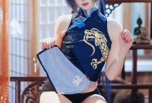 西园寺南歌 – NO.041 蔚蓝档案 妃咲[50P-430.3M]-秀人美女