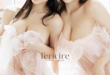 Erika×百瀬まりな エリマリ姉妹１st写真集-秀人美女