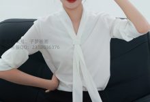 差点映画 No.222期-烨烨-空乘学院就是御 [100P-521MB-秀人美女