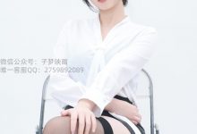 差点映画 No.288期-笑笑-肉腿OL [342P+1V-3.83GB]-秀人美女
