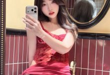 真宝-520限定 [80P+2V-1.08GB]-秀人美女