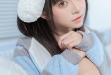 Kitaro_绮太郎 –  玉桂狗睡衣[14P-167.4M]-秀人美女