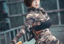 [DJAWA] DDiDDi - Loose and Tight Khaki & Camo [167P-2.11G]-秀人美女