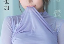 [Photobook] 似鳥沙也加 花鳥蜜月 スピ サン グラビアフォトブック-秀人美女