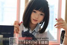 [MZSOCK]爱美足 No.381 歆媛 [110P1V-2.05GB]-秀人美女