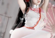 纸悦Etsu_ko – NO.039 碧蓝航线 长门旗袍-秀人美女