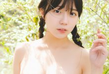 工藤理子　恋する引力　ＦＲＩＤＡＹデジタル写真集-秀人美女