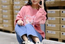[织梦映像]NO.079 空山寻鹿-山野之灵典藏版-秀人美女