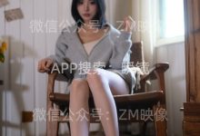 [织梦映像]NO.081 2025年六月众筹第一期-白丝版-秀人美女
