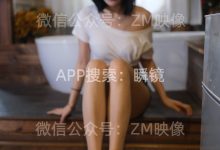 [织梦映像]NO.086 2025年六月众筹第一期-肉丝版-秀人美女