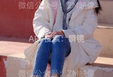 [织梦映像]NO.087 此去经年-朱颜辞镜花辞树 白袜版-秀人美女