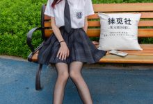 袜觅社 NO.024 奶茶-秀人美女