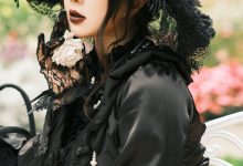 皮皮奶可可爱了啦 – NO.076 哥特未亡人-秀人美女