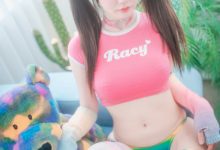 [DJAWA ]  - Doodoong (두둥) - Staycation #7-秀人美女