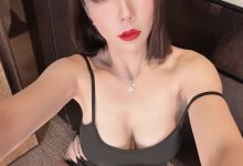 果儿Victoria 挚爱献礼-秀人美女