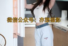 亦塑摄影0005 - 淼淼-甜美居家-秀人美女