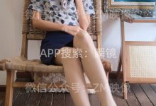 [织梦映像]NO.103 冲上云霄-扶摇直上九万里 肉丝 典藏版-秀人美女